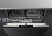 Посудомоечная машина DE DIETRICH DCJ422QSX