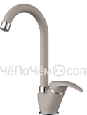 Смеситель OMOIKIRI Umi-SA(арт.4994272)