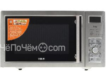 Микроволновая печь MYSTERY MMW-2315G