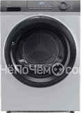 Сушильная машина HAIER HD90-A2929AS
