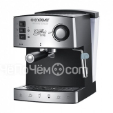 Кофеварка Endever Costa1060