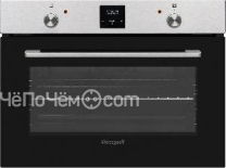 Духовой шкаф WEISSGAUFF EO 459 PDX
