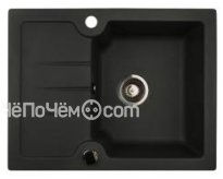 Кухонная мойка KUPPERSBERG modena 1b1d black metal.