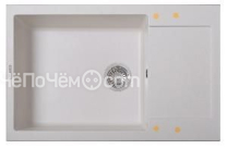 Кухонная мойка Zigmund & Shtain Rechteck 780.490 каменная соль