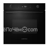 Духовой шкаф ZIGMUND & SHTAIN E 171 B