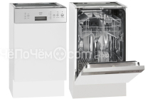 Посудомоечная машина BOMANN gspe 774.1 einbau 45cm