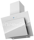 Вытяжка FALMEC LUCE 90 ix wh vetro