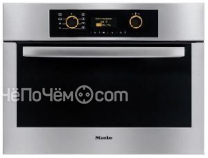 Пароварка  Miele DG 5050