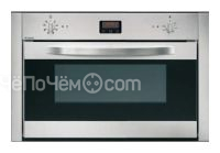 Духовой шкаф NARDI fex 29 52 xn4