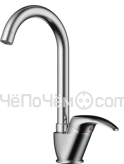 Смеситель OMOIKIRI Umi-BN латунь/нержавеющая сталь