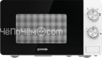 Микроволновая печь GORENJE MO20E1WH