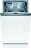 Посудомоечная машина BOSCH SPV4HKX45E