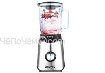 Блендер стационарный CENTEK CT-1327 стальной/черный