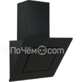 Вытяжка ZIGMUND SHTAIN K 216.61 B