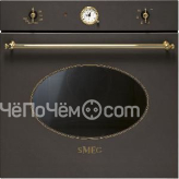 Духовой шкаф SMEG sf800c