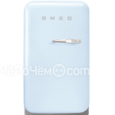 Минибар Smeg FAB5LPB