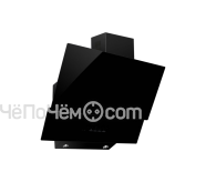 Вытяжка SCHAUB LORENZ SLD DY6813