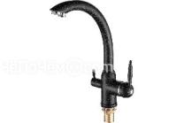 Смеситель FASHUN A4399-7