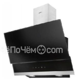 Вытяжка GRAND Boston 60 BK