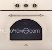 Духовой шкаф MBS de-607iv