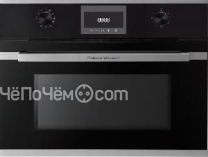 Духовой шкаф Kuppersbusch CBM 6330.0 S1