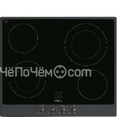 Варочная панель SMEG P864AO