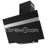 Вытяжка MAUNFELD Bridge Line 50 черный/полоска сатин