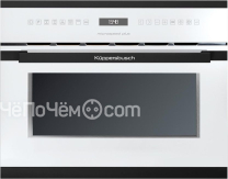 Микроволновая печь KUPPERSBUSCH emwk 6551.0 w5 black velvet