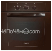 Духовой шкаф GEFEST ЭДВ ДА 601-01 К