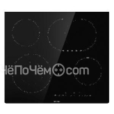 Варочная панель GORENJE ECT 643 BSC