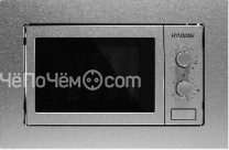 Микроволновая печь HYUNDAI HBW 2030 IX
