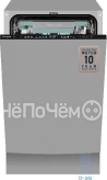 Посудомоечная машина WEISSGAUFF BDW 4160 Real Touch DC Inverter Timer Floor