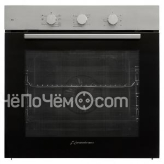 Духовой шкаф SCHAUB LORENZ SLB EE6308