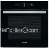 Духовой шкаф WHIRLPOOL AKZ9 6240 NB