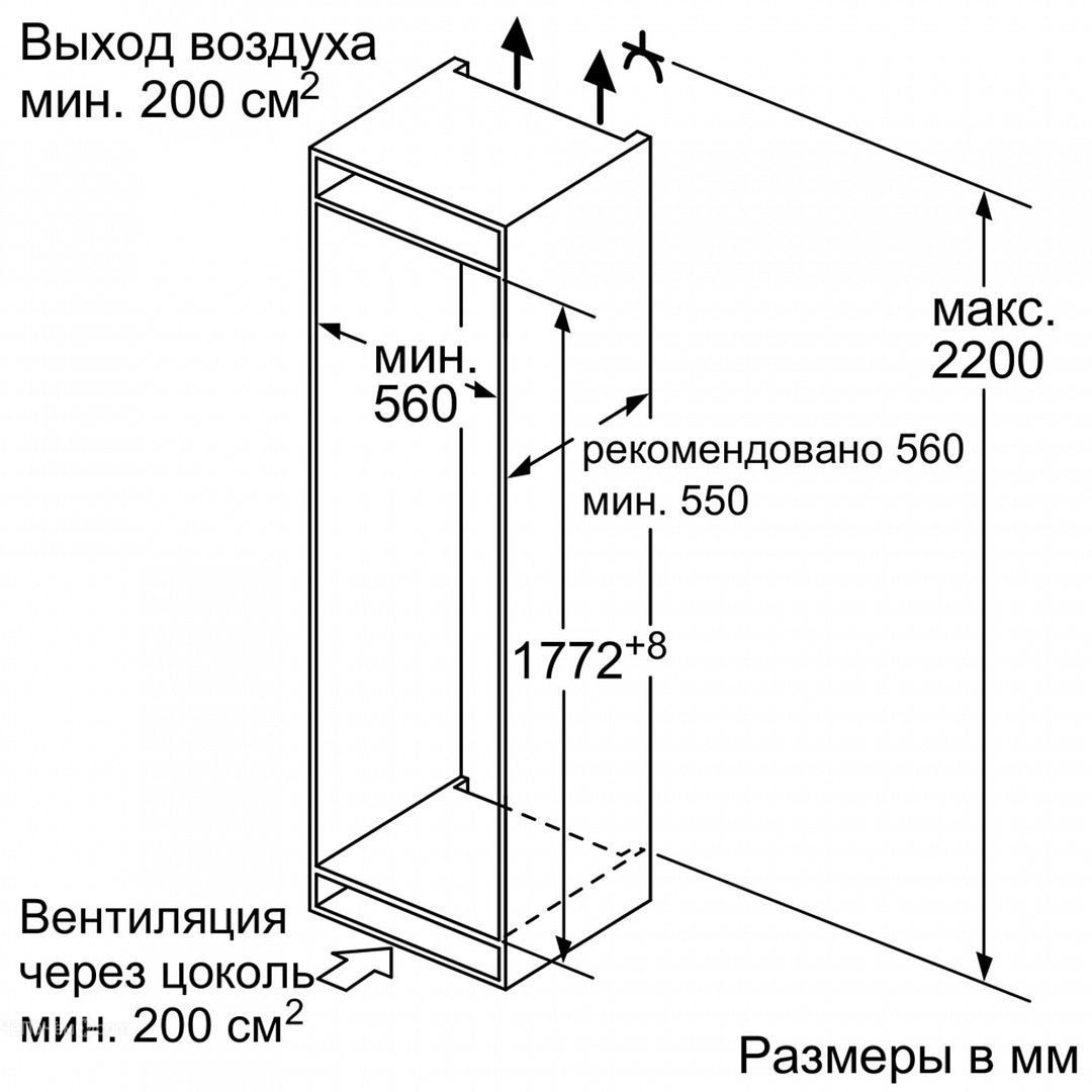 Холодильник SIEMENS ki 86nad30 r