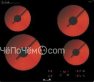 Варочная поверхность ELTRONIC 88-06 черный