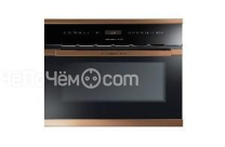 Паровой шкаф KUPPERSBUSCH ekdg 6551.0 j7 copper