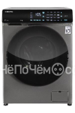 Стиральная машина HIBERG i-DDQ9-712 Sd