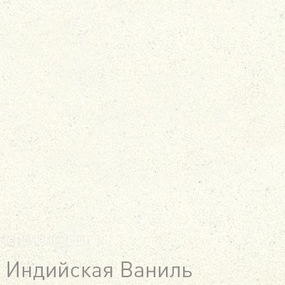 Смеситель ZIGMUND & SHTAIN zs 0200(индийская ваниль)