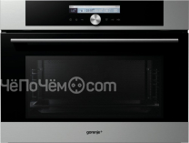 Микроволновая печь GORENJE gom 711 x