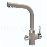 Смеситель Flortek АРЕС FK бежевый (334.19H.2123.104)