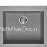 Кухонная мойка SMEG VZ57CT