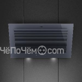 Вытяжка SMEG KV194G