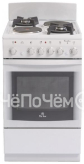 Кухонная плита DeLuxe 506022.04 гэ щ