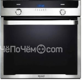 Духовой шкаф DELONGHI SLM8RUS