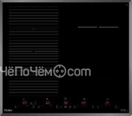 Варочная поверхность HAIER HHY-Y64BFVB