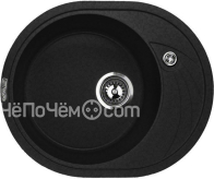 Кухонная мойка LAVA e.1 (lava чёрный металлик)