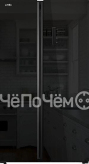 Холодильник Ascoli ACDB601WG