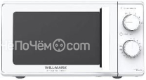 Микроволновая печь WILLMARK WMO-203GMW
