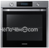 Духовой шкаф SAMSUNG nv75k5571rs/wt